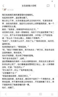 欧宝娱乐手机官网